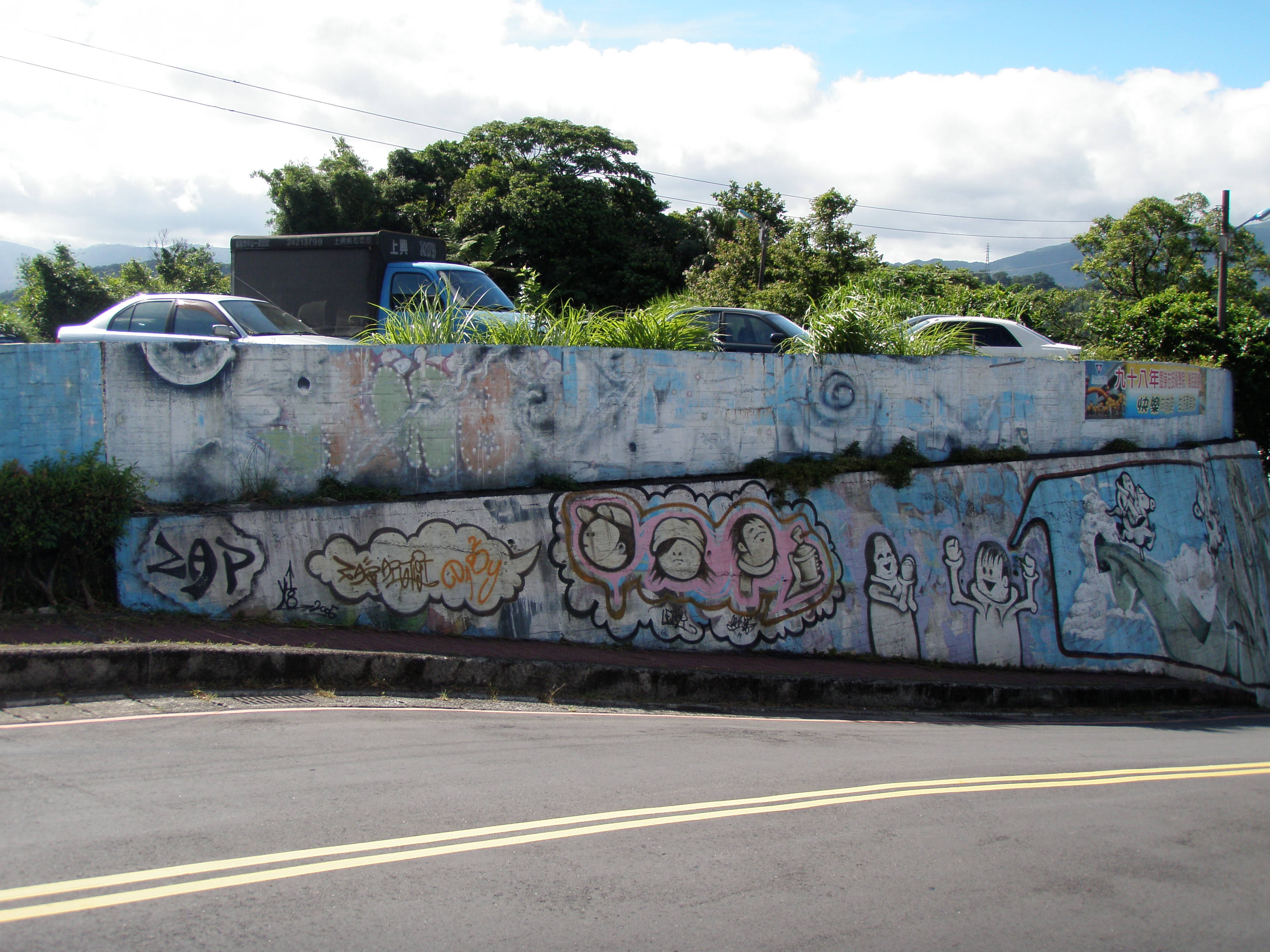 Random street graffiti